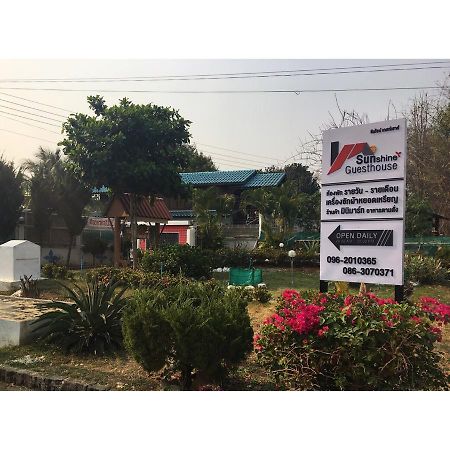 Sunshine Guesthouse Mae Sot Eksteriør bilde