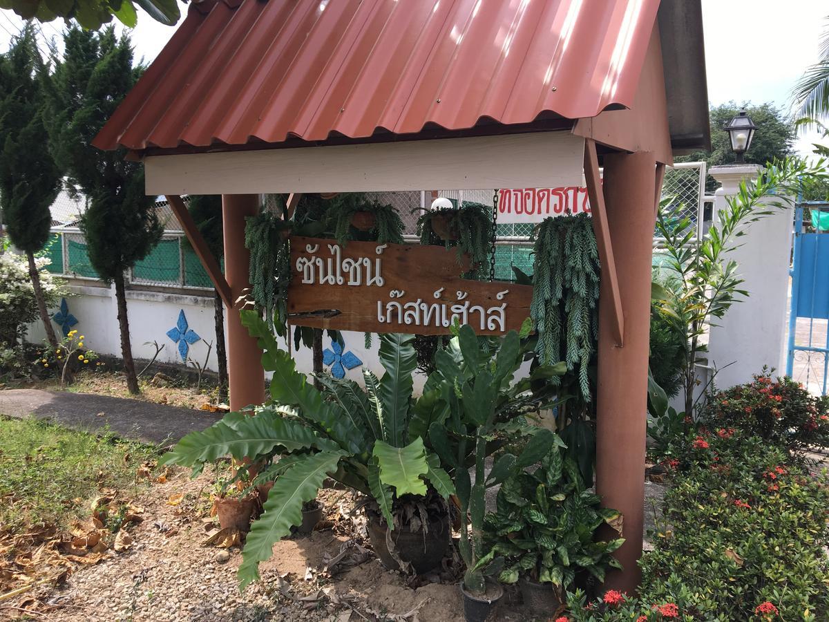 Sunshine Guesthouse Mae Sot Eksteriør bilde