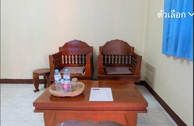 Sunshine Guesthouse Mae Sot Eksteriør bilde